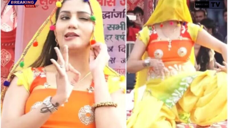 Sapna Choudhary Dance: ‘हुस्न हरियाणे का’ गाने पर सपना चौधरी ने मचाया धमाल, जबरदस्त डांस मूव्स से जीता दर्शकों का दिल