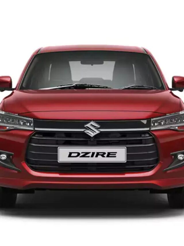 आपको भी नहीं होगा पता, Maruti Dzire के ये 5 फीचर्स पड़ते हैं